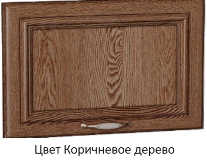 Коричневое дерево