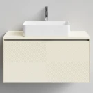 Тумба Соло 100, пример RAL 1015 Светлая слоновая кость, матовая, 1 ящик, подвесной Vodok с раковиной в комплекте Тумба Соло 100, пример RAL 1015 Светлая слоновая кость, матовая, 1 ящик, подвесной Vodok с раковиной в комплекте